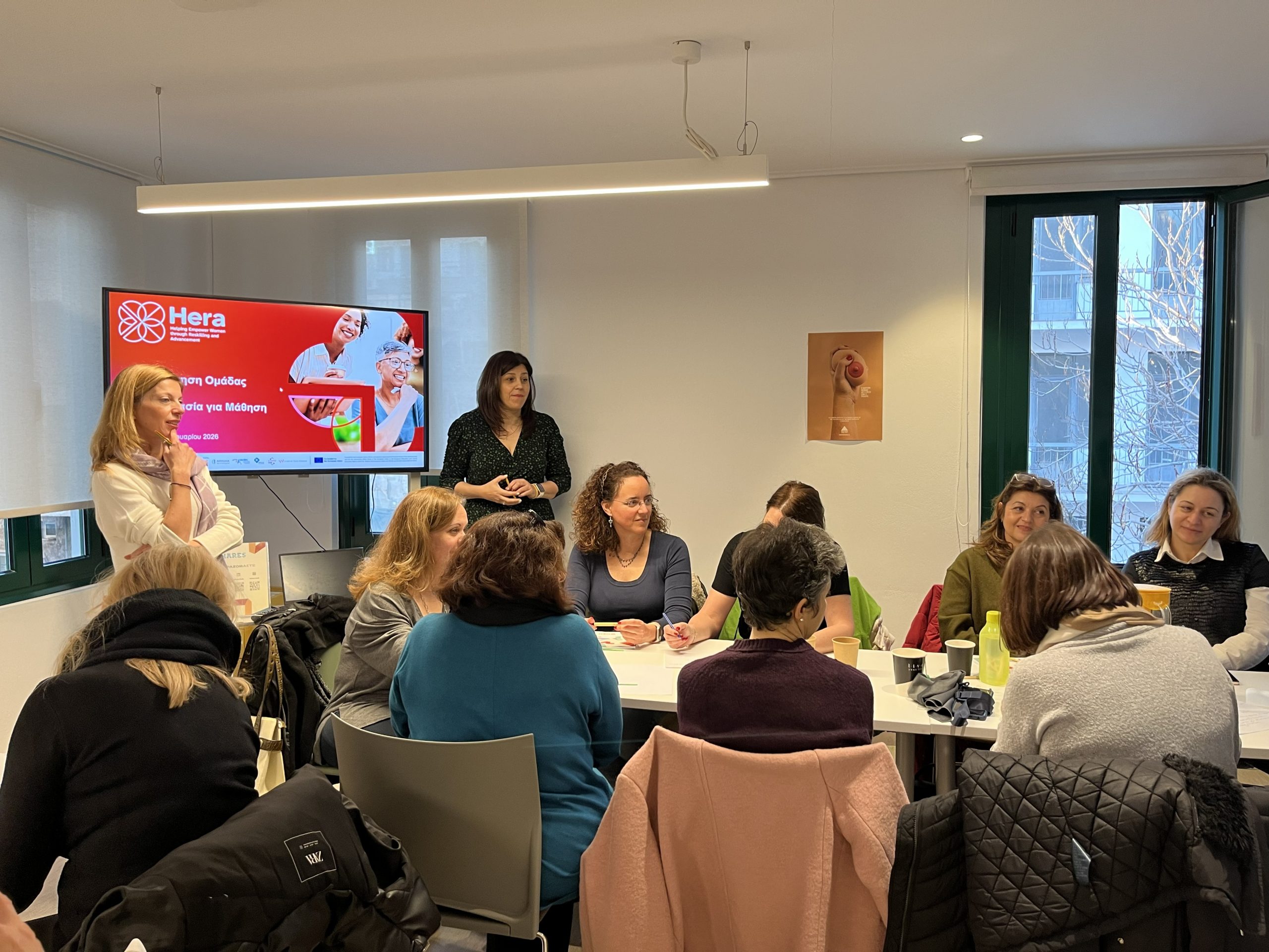 HERA Labs in Grecia: sviluppo, empowerment e comunità!